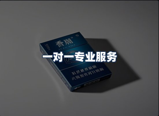 直发优势
